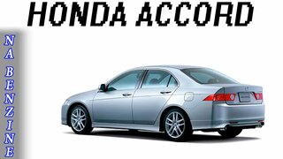Тест - драйв Honda Accord