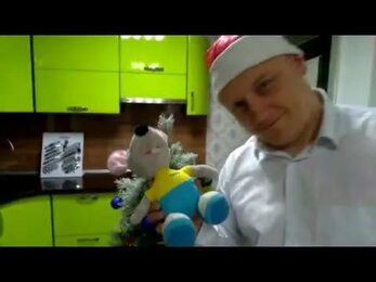 И вот она, нарядная!