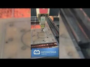 Лазерная резка металла
