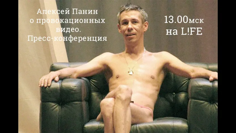 Төрт кеудесі бар порно қыз