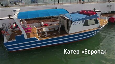 Яхта "Европа". Аренда и обзор.