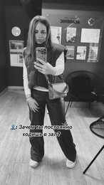 #мотивация #зож