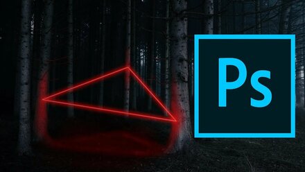 Как сделать неоновое свечение в Adobe Photoshop | фотошоп уроки