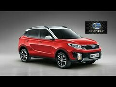 Changhe luxury cars