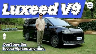 Обзор Luxeed V9 | Первый минивэн от HIMA уже здесь!