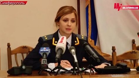 Porno video oyoqlari pantyhose