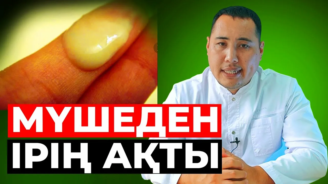 Оральды жыныстық қатынастың пайдасы