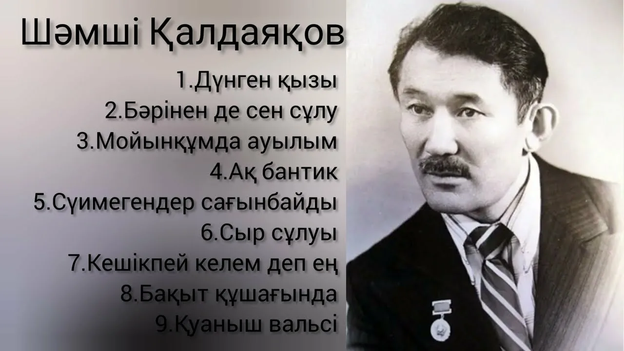 Жетілген орыс әйелдерімен видео секс