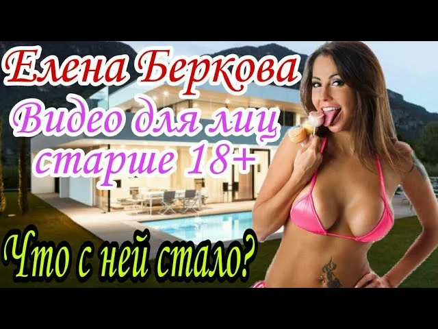 Қыздардың аяқтары мен жамбас аймағы бар порно