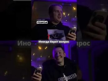 Подкаст на ходу