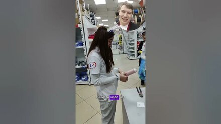 Пранк со светильником в магазине. #электротатары