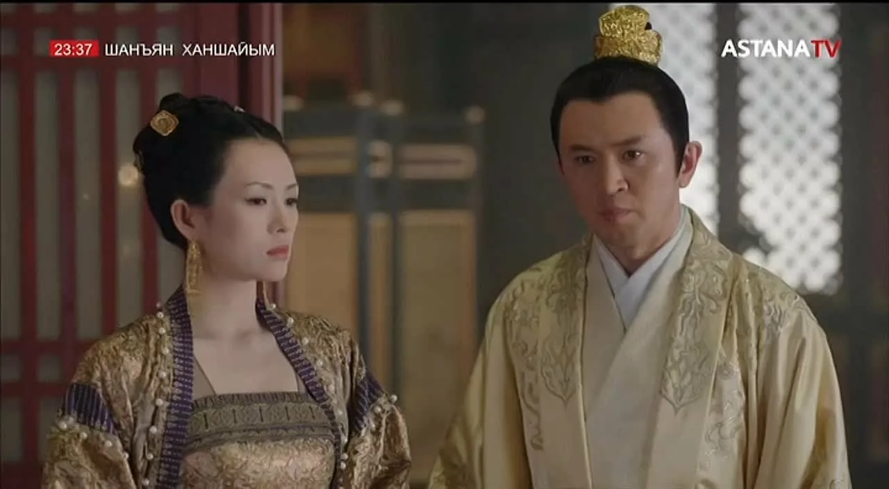 Терең жұлдыру порно видео