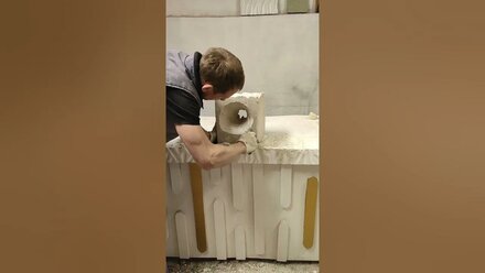 Процесс создания скульптуры...