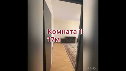 Продажа 2х комнатной квартиры г. Видное