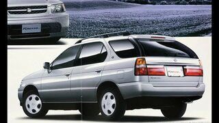 Nissan R'nessa 日産ルネッサ 旧車 カタログ