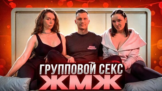 Порно Бауырлар порно секс эротикасын көру