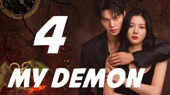 Сексуалды қисық әйелдердің фотосуреттері