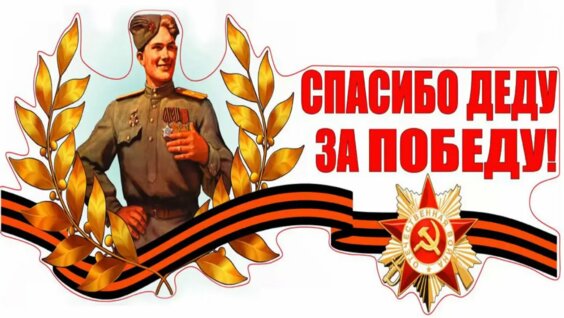Видео от Смена│Лидер│Новосибирская область — Видео от Смена│Лидер│Новосибирская область