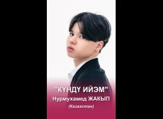 Бакудегі секс видеосы