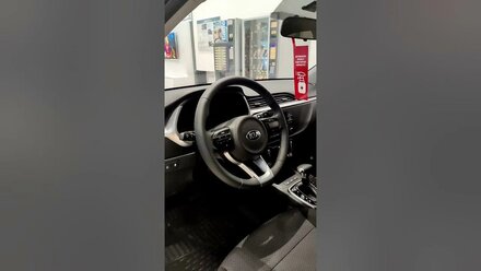 KIA Rio комплектация Comfort