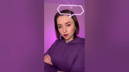 Технология поиска клиентов без -каналов и фриланс бирж, велком ко мне на консультацию🤫