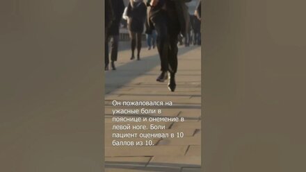 Огромная грыжа – вылечили без операции