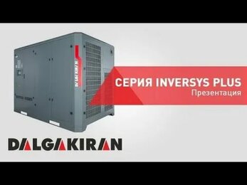 Dalgakiran INVERSYS PLUS Series