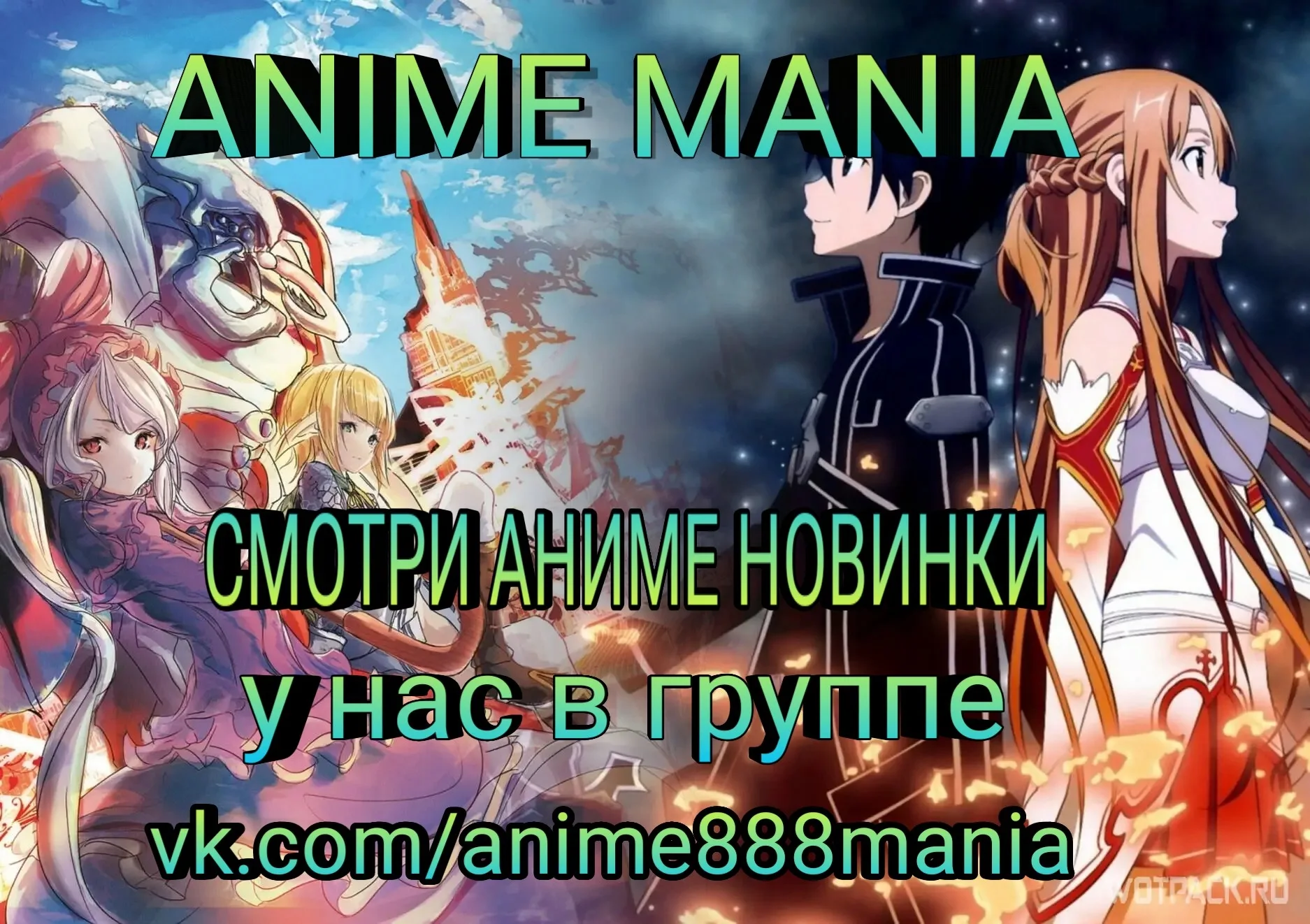 Жындық секс порно