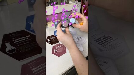 Персональная сыворотка для лица Artistry Signature Select™