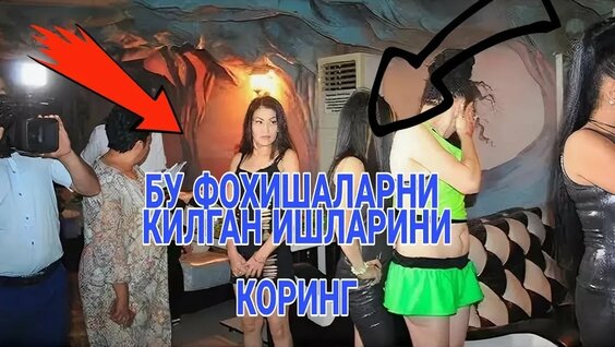 Jinsiy qirq besh ayol berry yana