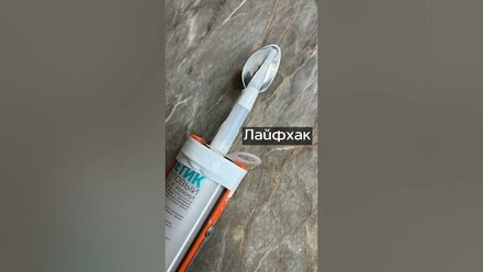 Ожидание и реальность😅