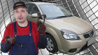 [Автообзор] Kia Rio 2011.  Машина подскока.