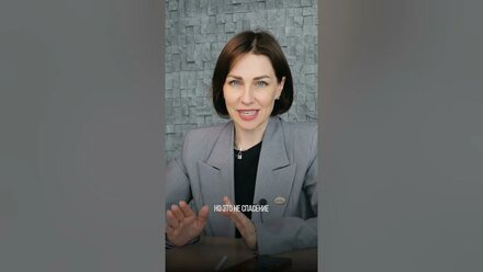 Как делится имущество в браке?