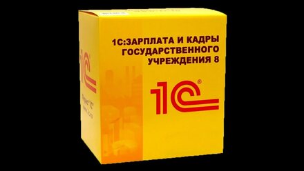 Применение новой формы 4-ФСС с 2021 г.