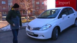Nissan Tiida Latio 2009 год 1.5 л. CVT от РДМ-Импорт