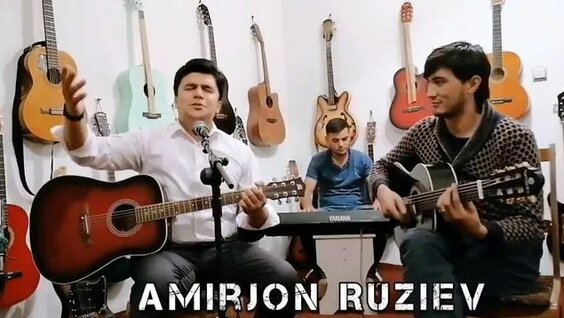 Амирчон Рузиев Эх Чурахо Amirjon Ruziev Eh Juraho - Смотреть онлайн в ...