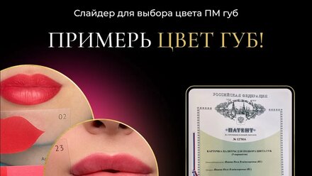 18 июля 2022 г.
