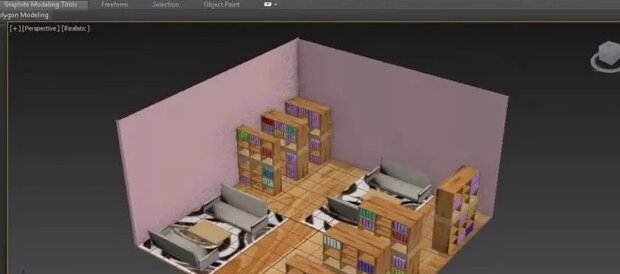 3DS Max Library Design Kütüphane Yapımı (OrtaDüzey) (İntermedate) 3ds ...