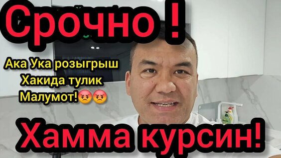 Жаңа жыныстық вибраторлар