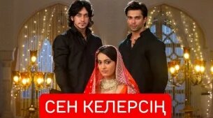 Тар купальник киген қыздар