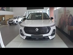 2019 BaoJun RS-5 walkaround- China Auto Show