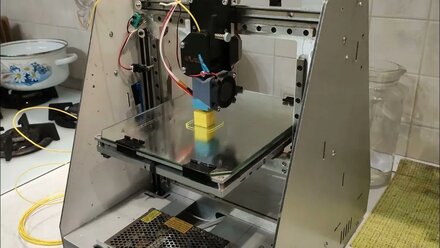 3D Принтер серый
