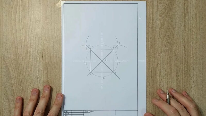 Technical Drawing Lesson 18 - Drawing a Quadrilateral (Square) in a ...