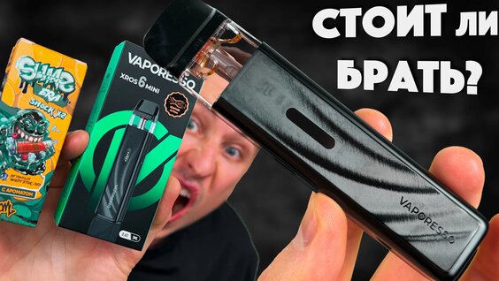 voopoo drag x screen explained voopoo drag x screen explained voopoo drag x screen explained VooPoo Argus  G3 Mini Pod Vape Kit