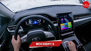 POV тест-драйв: Москвич 6