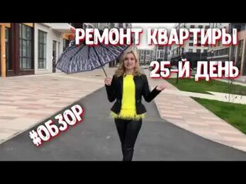 ЖК Испанские кварталы3