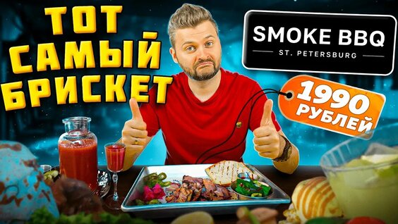 Alek and troy brandt