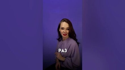 Свадебная традиция, слёзы счастья гарантированы #свадьбановокузнецк #ведущийновокузнецк