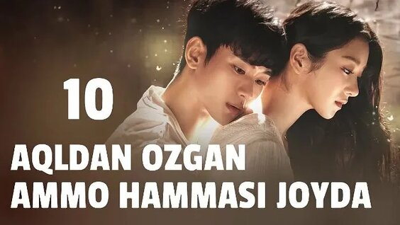 Xotiningiz uchun jinsiy sovga onlayn