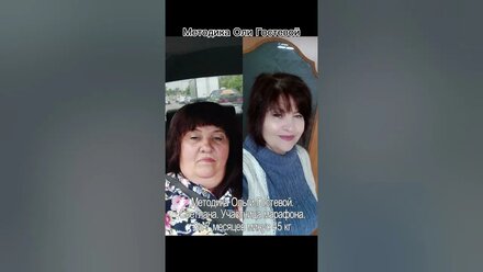 Фотоотчёты ♡ Похудеть.Марафон. Меню.
